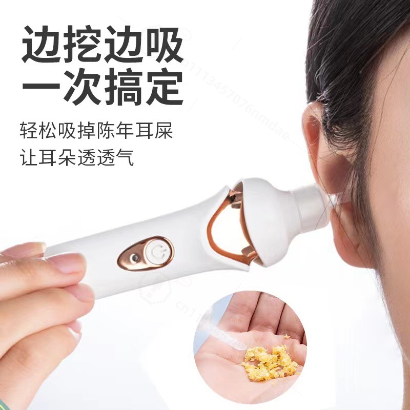 Ear Wax Remover - Removedor de cera de oídos con